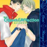  ����� Dareka wo Suki na Hito <small>Story & Art</small> 